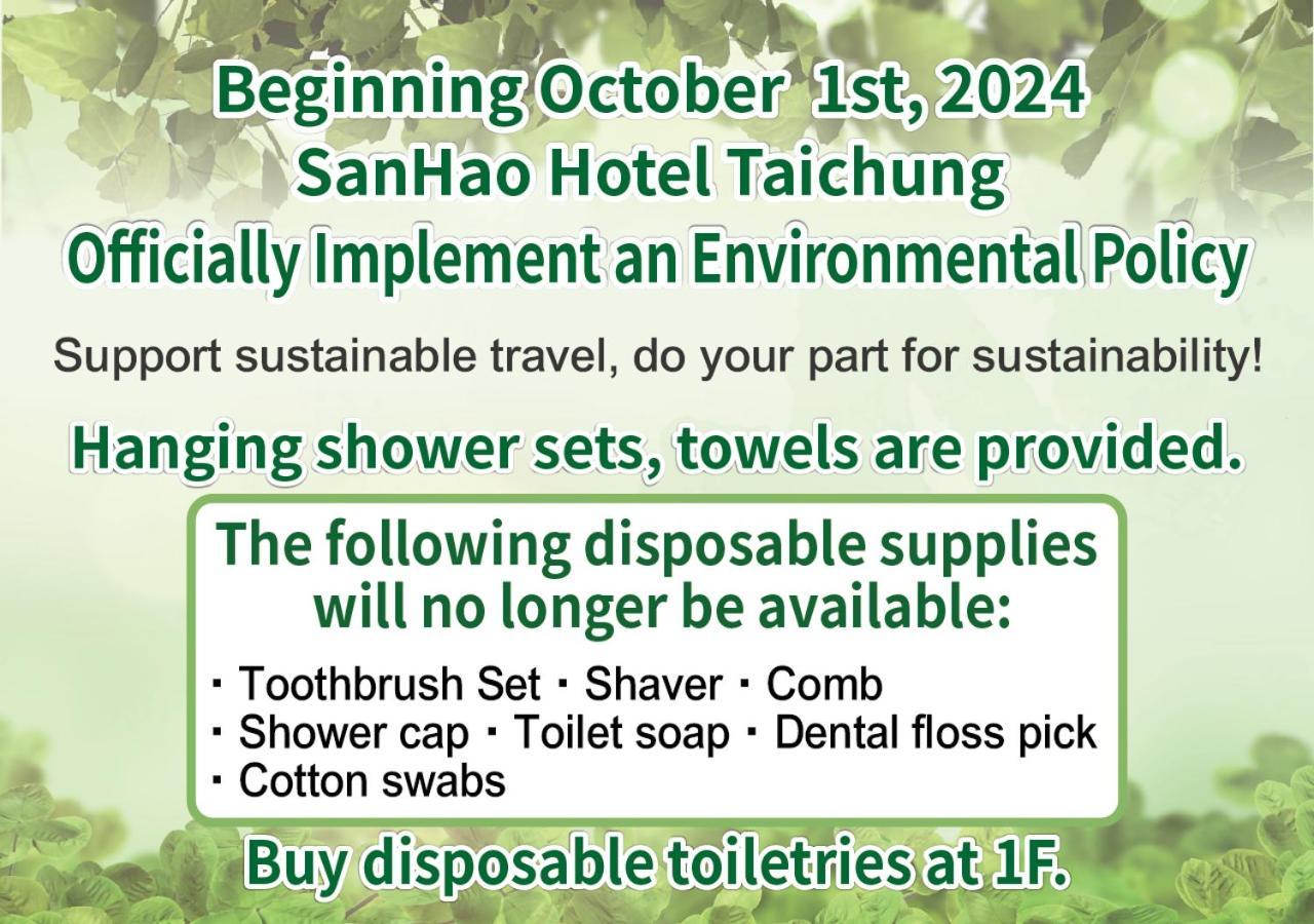 Sun Hao Hotel Taichung Exterior foto